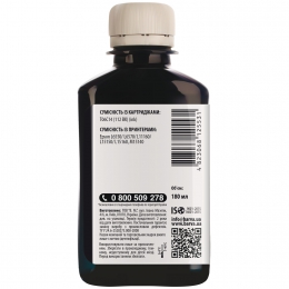 Чорнило Epson 112 b спеціальне 180 мл, пігментне, чорне Barva (e112-821) I-BARE-E-112-180-B-P