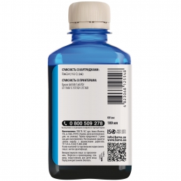 Чорнило Epson 112 c спеціальне 180 мл, водорозчинне, блакитне Barva (e112-822) I-BARE-E-112-180-C