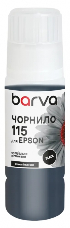 Чернила для Epson 115 BК специальные 70 мл, OneKey, пигментные, черные Barva (E115-865e) I-BARE-E-115-070-B-P