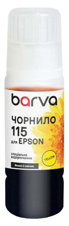 Чернила для Epson 115 Y специальные 70 мл, OneKey, водорастворимые, желтые Barva (E115-869e) I-BARE-E-115-070-Y