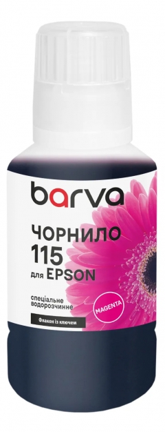 Чорнило для Epson 115 M спеціальне 140 мл, OneKey, водорозчинне, пурпурове Barva (E115-874e) I-BARE-E-115-140-M