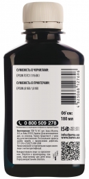 Чернила для Epson 115 bк специальные 180 мл, пигментные, черные Barva (e115-871) I-BARE-E-115-180-B-P