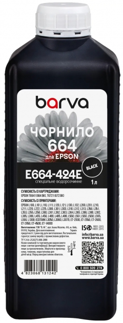 Чорнило для Epson 664 BK спеціальне 1 л, водорозчинне, чорне Barva (E664-424e) I-BARE-E-664-1-B