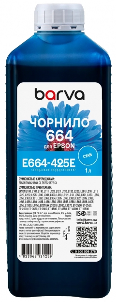 Чернила для Epson 664 С специальные 1 л, водорастворимые, голубые Barva (E664-425e) I-BARE-E-664-1-C