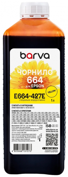 Чернила для Epson 664 Y специальные 1 л, водорастворимые, желтые Barva (E664-427e) I-BARE-E-664-1-Y