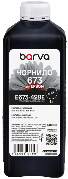 Чорнило для Epson 673 BK спеціальне 1 л, водорозчинне, чорне Barva (E673-428e) I-BARE-E-673-1-B
