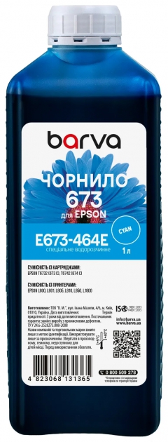 Чернила для Epson 673 C специальные 1 л, водорастворимые, голубые Barva (E673-464e) I-BARE-E-673-1-C