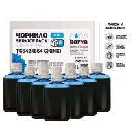 Чернила Barva для фабрик печати Epson l100/l210/l300/l350/l355 (664 c) Cyan 1 л (10х100 мл) service pack (e-l100c-1sp) I-BARE-E-L100-1SP-C