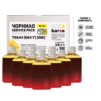 Чернила Barva для фабрик печати Epson l100/l210/l300/l350/l355 (664 y) Yellow 1 л (10х100 мл) service pack (e-l100y-1sp) I-BARE-E-L100-1SP-Y