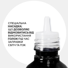 Чорнило сумісне для Epson 774 BK спеціальне 90 г, пігментне, чорне Barva (M100-406) I-BARE-E-M100-100-BP