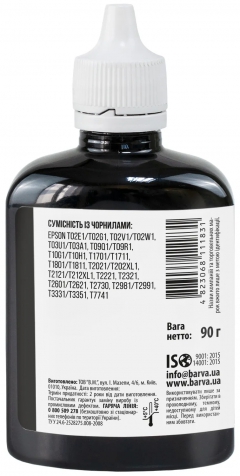 Чорнило сумісне для Epson 774 BK спеціальне 90 г, пігментне, чорне Barva (M100-406) I-BARE-E-M100-100-BP