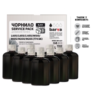 Чорнило Barva для фабрик друку Epson m100/m105/m200/m205 (774 bk) Black 1 л (10x100 мл) service pack пігмент (m100-1sp-b-p) I-BARE-E-M100-1SP-BP