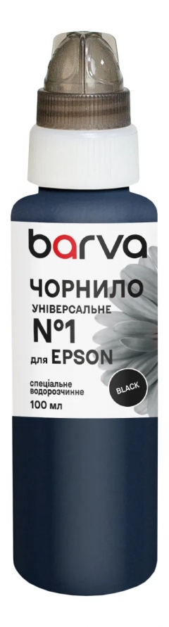 Чернила для Epson универсальные №1 100 мл, водорастворимые, черные Barva (EU1-445e) I-BARE-EU1-100-B