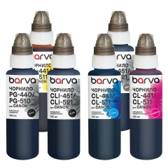 Комплект чернил для Canon PGI-425PGBK + CLI-426BK/C/M/Y/GY специальные 6x100 мл, пигментные/водорастворимые, PGBK/BK/C/M/Y/GY Barva (CPGI425-100-2MP) I-BARE-GI425-100-2MP