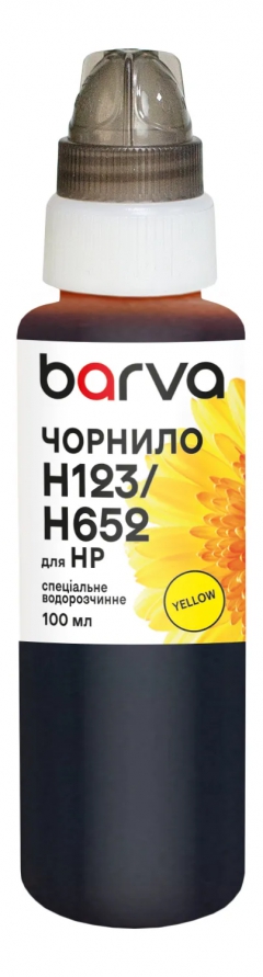 Чернила для HP 46/123/651/652 специальные 100 мл, водорастворимые, желтые Barva (H652-534e) I-BARE-H652-100-Y