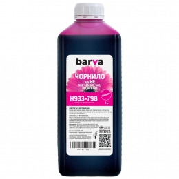 Чорнило HP 933 спеціальне 1 л, пігментне, пурпурове Barva (h933-798) I-BARE-H933-1-M-P