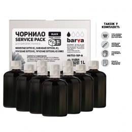 Чернила для HP gt53 специальные 10x100 мл, пигментные, черные service pack Barva (hgt53-1sp-b) I-BARE-HGT53-1SP-B
