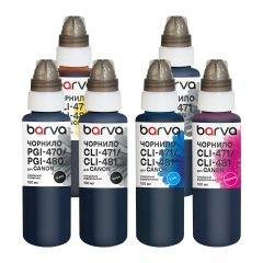 Комплект чернил для Canon PGI-470PGBK + CLI-471BK/C/M/Y/GY специальные 6x100 мл, пигментные/водорастворимые, PGBK/BK/C/M/Y/GY Barva (CPGI470-100-2MP) I-BARE-PG470-100-2MP