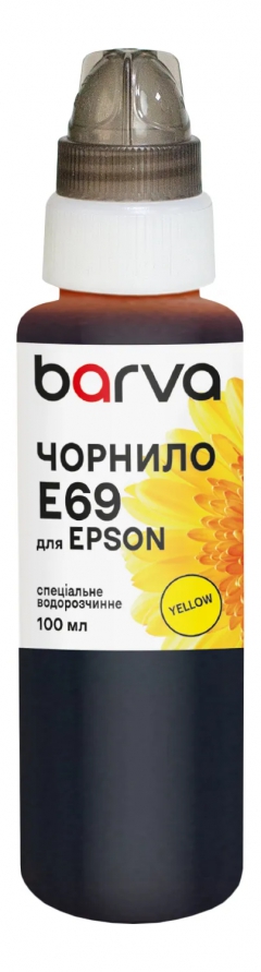 Чернила для Epson T6934 специальные 100 мл, водорастворимые, желтые Barva (E69-768e) I-BARE-T6934-100-Y