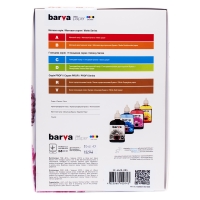 Папір Barva матовий 120 г/м2 а4 100 арк (ip-a120-005) IP-BAR-A120-005