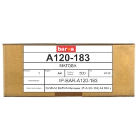 Папір Barva матовий 120 г/м2 а4 500 арк (ip-a120-183) IP-BAR-A120-183