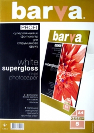 Фотопапір Barva profi білий суперглянець 255 г/м2 a4 5 арк (ip-r255-t01) IP-BAR-P-R255-T01