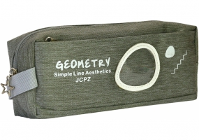 Пенал на 2 отделения COOLFORSCHOOL J-2622-green J-2622-grey