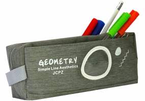 Пенал на 2 відділення  COOLFORSCHOOL J-2622-grey