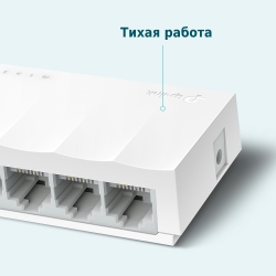 Коммутатор TP-LINK LiteWave LS1005 5xFE неуправляемый