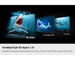 Монітор Samsung 27" Odyssey 3D G90XF HDMI, DP, USB, MM, IPS, 3840x2160, 165Hz, 1ms LS27FG900XIXCI