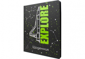 Дневник школьный, 165х210 мм, соч. 48 л. MAXI MX29901