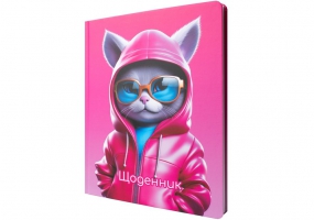 Щоденник шкільний, 165х210 мм, тв.пал. 48 арк. MAXI MX29909