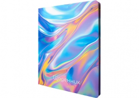 Дневник школьный, 165х210 мм, соч. 48 л. MAXI MX29920