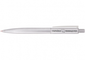 Ручка кулькова UKRAINE, сталева CABINET O15957-45-2P