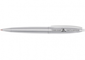 Ручка шариковая UA, хром CABINET O15960-45-1P