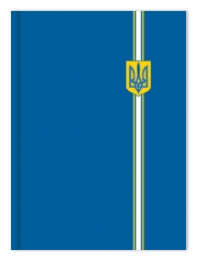 Блокнот "Орнамент", А4, тверда обкл., 96 арк., кліт., синій герб OPTIMA O20290-02