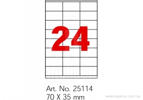 Етикетки самоклейні Optima 24шт. 70x35 мм, А4 100 арк. O25114