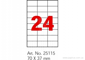 Етикетки самоклейні Optima 24шт. 70x37 мм, А4 100 арк. O25115