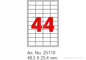 Етикетки самоклейні Optima 44шт. 48,5x25,4 мм, А4 100 арк. O25119