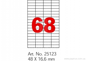 Етикетки самоклейні Optima 68шт. 48x16,6 мм, А4 100 арк. O25123