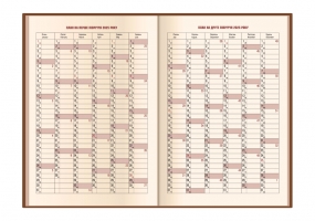 Дневник датированный, ALKOR, темно-синий, кремовый блок, А5 OPTIMA O25226-24