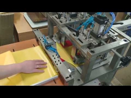 Папка на 6 отделений на кнопке расширениям A4, голубая OPTIMA O35524