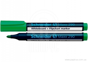 Маркер для дошок та фліпчартів SCHNEIDER MAXX 290, зелений S129004