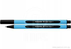 Ручка масляна SCHNEIDER SLIDER EDGE (товщина F-тонка), пише чорним S152001