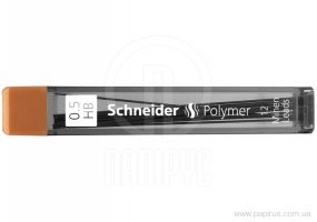 Стержні до механічного олівця SCHNEIDER HB 0,5 мм (12 шт. в тубусі) S158114