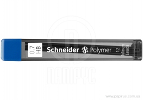 Стержни к механическому карандашу SCHNEIDER HB 0,7 мм (12 шт. в тубусе) S158214