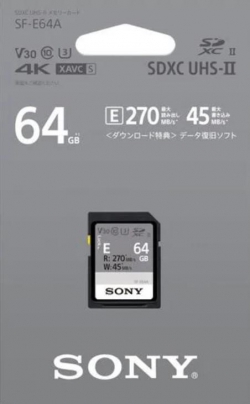 Карта пам'яті Sony SDXC   64GB C10 UHS-II U3 V60 R270/W45MB/s Entry SFE64.ET4