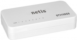 Коммутатор Netis ST3108GS 8xGE, неуправляемый