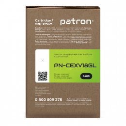 Тонер-картридж совместимый Canon c-exv18 465 г green label Patron (pn-cexv18gl) T-PNGL-CCEXV18-465