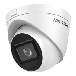 Камера видеонаблюдения Hikvision DS-2CD1H23G0-IZ (2.8-12)